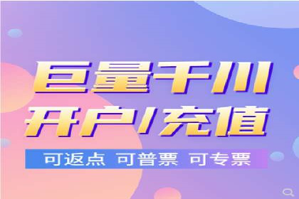 高效SEM广告投放实战技巧