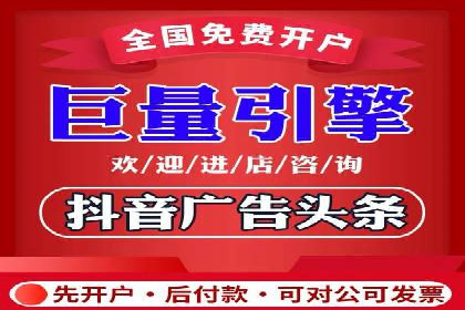百度推广代理如何实现品牌快速曝光