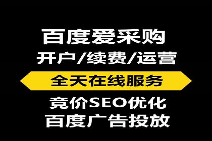 信息流广告效果提升案例分析